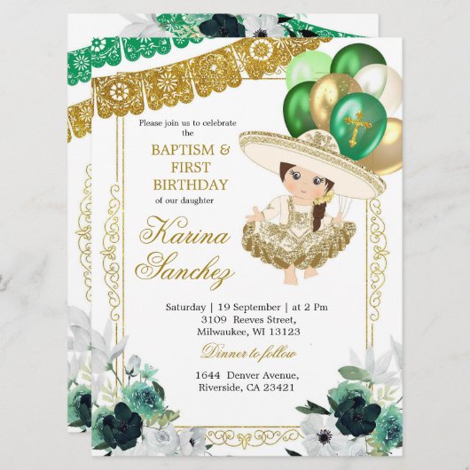 メキシカングリーン金ゴールドガールバプテスマと誕生日 招待状 (正面/裏面)