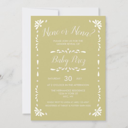 メキシカンタラベラ ベビー招待状 招待状 (正面)