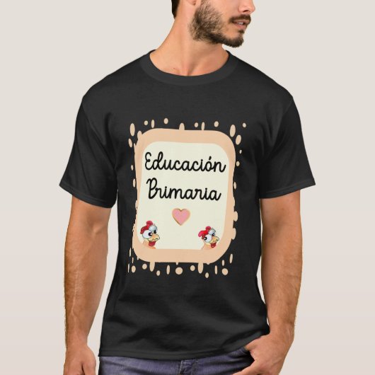 メキシカンチキンスペイン小学校バック・トゥ・ Tシャツ (正面)
