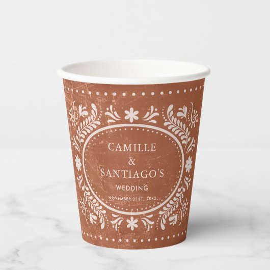 メキシカンテラコッタパペル結婚ピカド紙カップ 紙コップ (正面)
