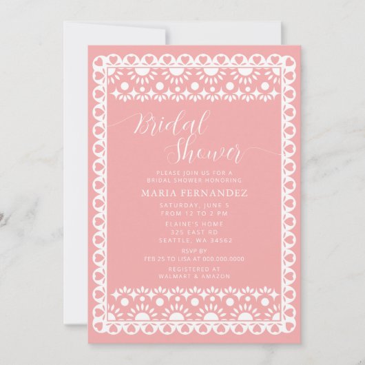 メキシカンパペルピカドシエリートリンドブライダルシャワー 招待状 (正面)