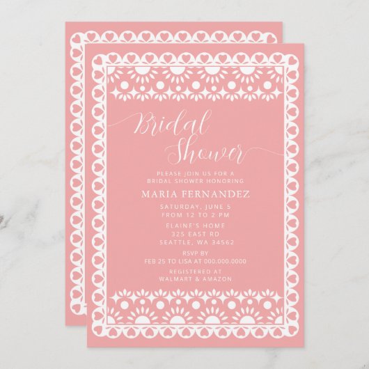 メキシカンパペルピカドシエリートリンドブライダルシャワー 招待状 (正面/裏面)