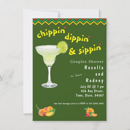 メキシカンフィエスタカップルシャワー🎉おもしろいマルガリータ 招待状 (正面)