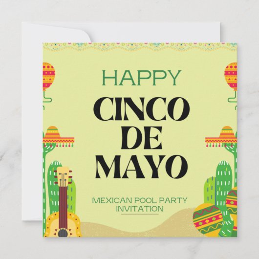 メキシカンフィエスタサボスプールパーティーシンコデマヨ 招待状 (正面)