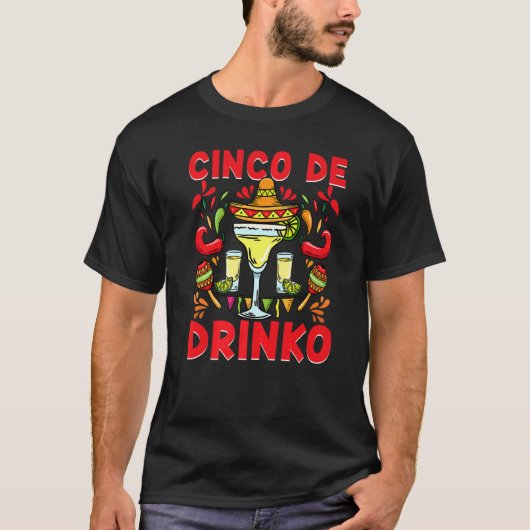 メキシカンフィエスタパーティーシンコデドリンコ飲み部 Tシャツ (正面)