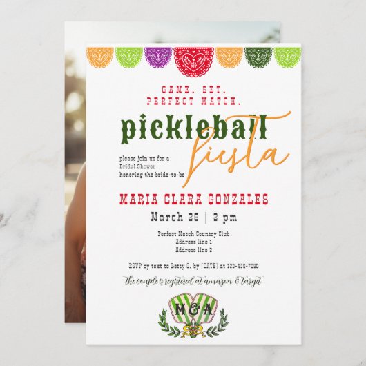 メキシカンフィエスタピックボールブライダルカップルシャワー 招待状 (正面/裏面)