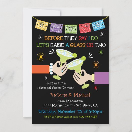 メキシカンフィエスタリハーサルディナー 招待状 (正面)