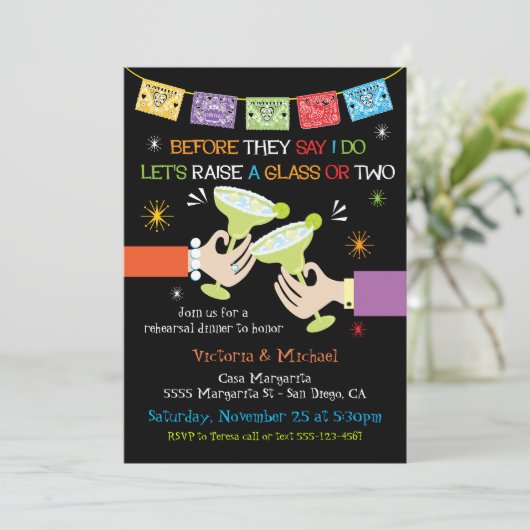 メキシカンフィエスタリハーサルディナー 招待状 (スタンド正面)