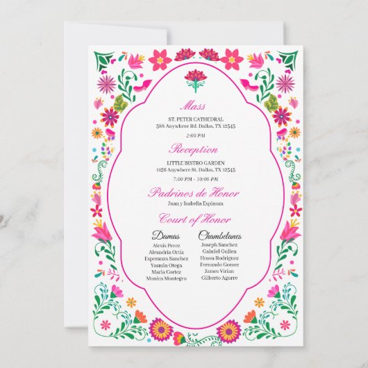 メキシカンフィエスタ刺繍キンセアニラ招待状 招待状 (裏面)