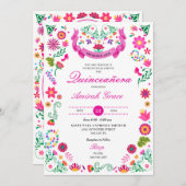 メキシカンフィエスタ刺繍キンセアニラ招待状 招待状 (正面/裏面)