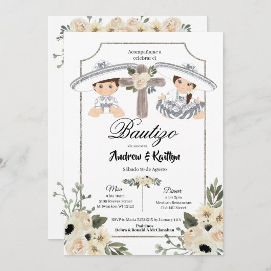 メキシカンホワイトシルバーチャロボーイガールツインバウティゾ 招待状 (正面/裏面)