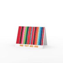 メキシカンポンチョSerapeカードテンプレート-カスタム文字