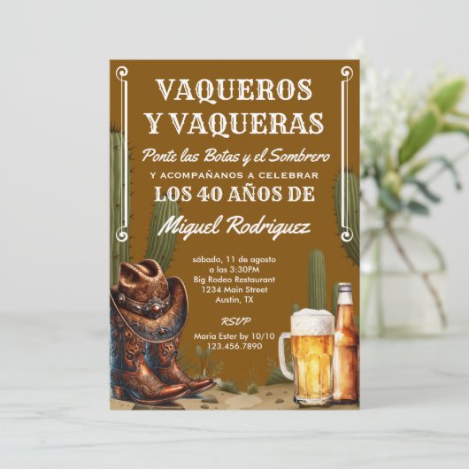 メキシカン・カクタス・デザート・カウボーイ・スペイン語・バースデー 招待状 (スタンド正面)