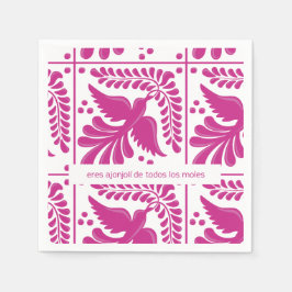 メキシカーノ スタンダードカクテルナプキン