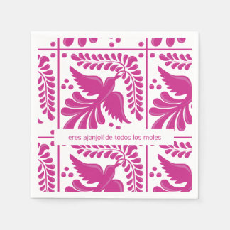 メキシカーノ スタンダードカクテルナプキン