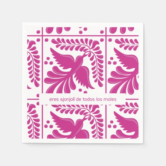 メキシカーノ スタンダードカクテルナプキン (正面)