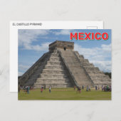 メキシコのエルカスティーリョピラミッド ポストカード (正面/裏面)