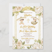 メキシコのバプテスマ白フローラ双子と女の子 招待状 (正面)