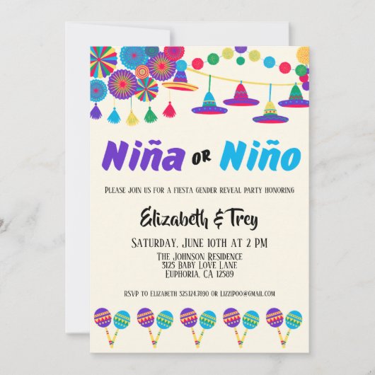 メキシコのフィエスタジェンダーがニーニャまたはニーニョを明らかにする 招待状 (正面)