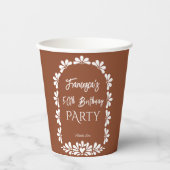 メキシコのフィエスタパーティーテラコッタタラベラ角化 紙コップ (正面)