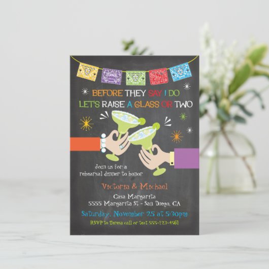 メキシコのフィエスタリハーサルディナーシャルボード 招待状 (スタンド正面)