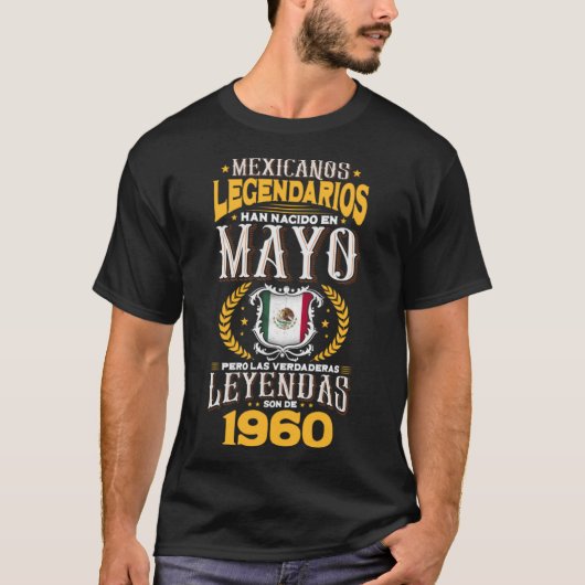 メキシコのレジャンドリオスの息子デマヨ1960メキシコの国旗 Tシャツ (正面)