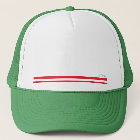 メキシコの国民のフットボール・チームの帽子 キャップ (正面)