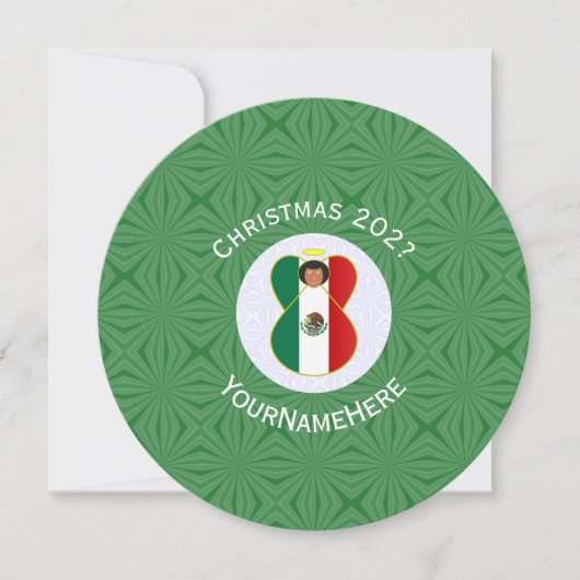メキシコの天使クリスマスフラグパーソナライズ 招待状 (正面)