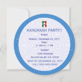 メキシコの天使ハヌカの旗カスタマイズ済み 招待状 (裏面)