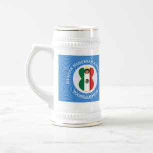 メキシコの天使ハヌカ旗カスタマイズ ビールジョッキ
