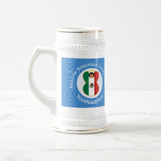 メキシコの天使ハヌカ旗カスタマイズ ビールジョッキ (左)