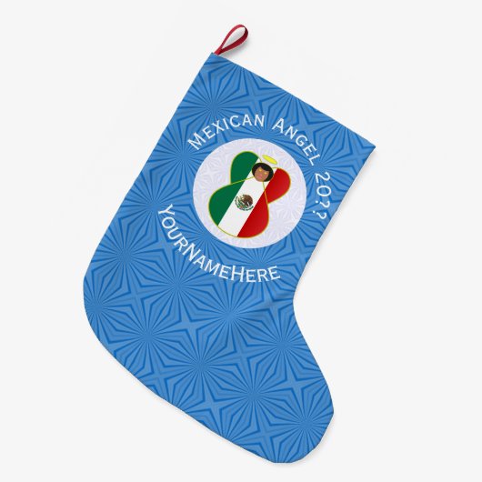 メキシコの天使ハヌカ旗パーソナライズ ラージクリスマスストッキング (正面 (吊り時))