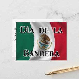 メキシコの旗の日 (Día de la Bandera) ポストカード