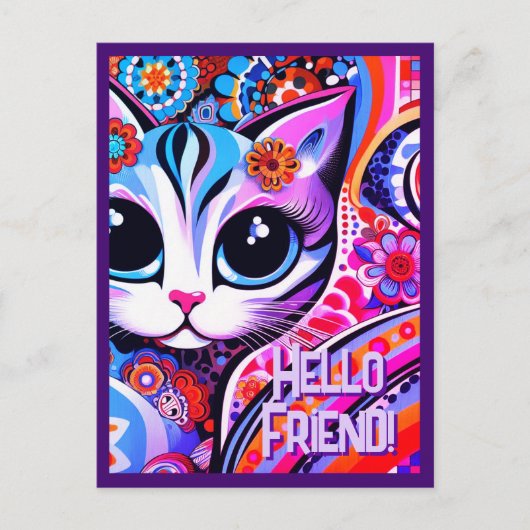 メキシコの民俗芸術抽象キティ猫の誕生日 ポストカード (正面)