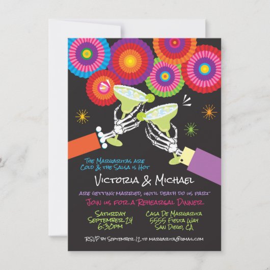 メキシコの祭典、マルガリータトースト 招待状 (正面)