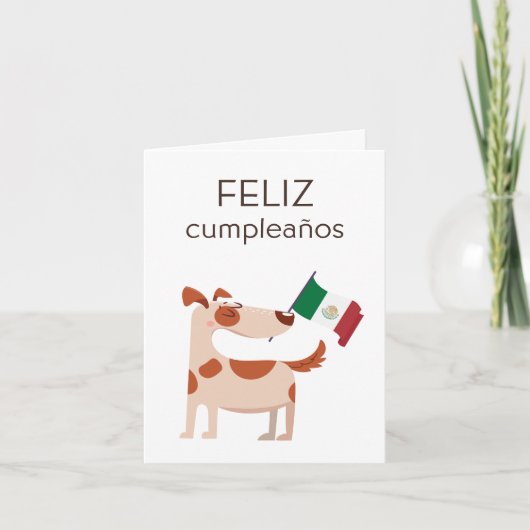 メキシコの誕生日カード – feliz cumpleanos カード (正面)