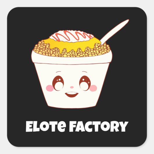メキシコの通りはカップのトウモロコシを食べる スクエアシール (正面)