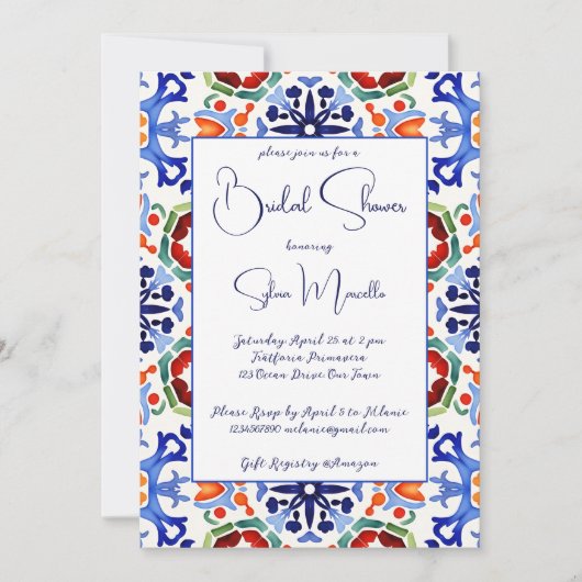 メキシコの青いカラフルタイルブライダルシャワーテンプレート 招待状 (正面)