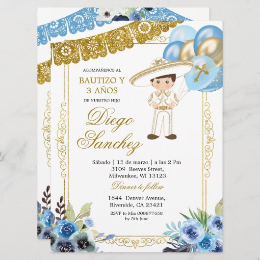 メキシコの青と金ゴールドチャロ・バプテスマと3番目のinv 招待状 (正面/裏面)