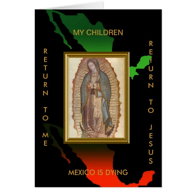 メキシコは死期が迫っている (正面)