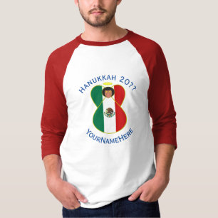 メキシコエンジェルハヌカーのパーソナライズ長袖 Tシャツ