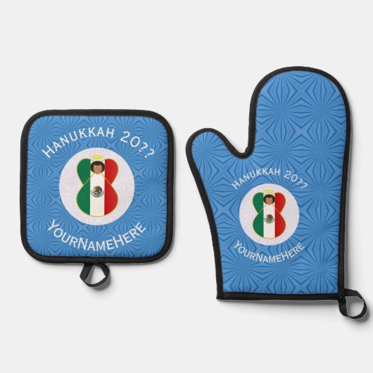 メキシコエンジェル・ハヌカーパーソナライズされた国旗 鍋つかみ&鍋敷きセット (正面)