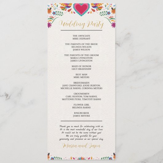 メキシコカラフルフィエスタ花結婚植物園 プログラム (裏面)