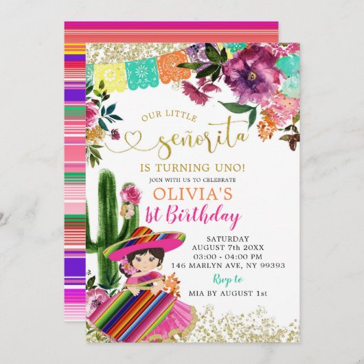 メキシコカラフルンセノリタファースト誕生日 招待状 (正面/裏面)