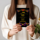 メキシコカラフルンフィエスタベイビーシャワー 招待状