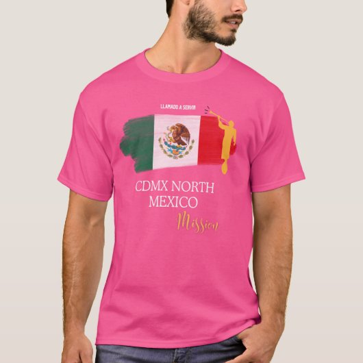 メキシコシティ北部CDMXモルモンLDSミッション宣教師 Tシャツ (正面)