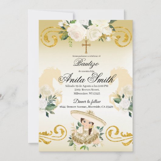 メキシコスペインのの洗礼金ゴールド少女シャラ 招待状 (正面)