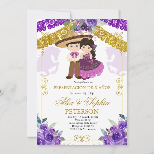 メキシコパープル&金ゴールドツイントレスアノス招待状 招待状 (正面)