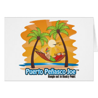 メキシコビーチのハンモック