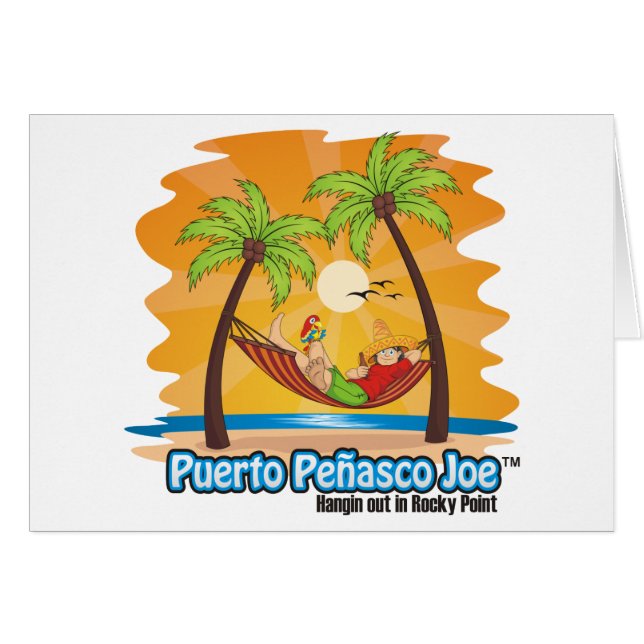 メキシコビーチのハンモック (正面横)